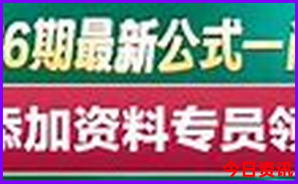 杭州适合孩子玩的景点有哪些