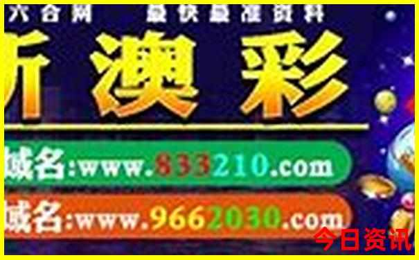新疆夏天最凉快的地方