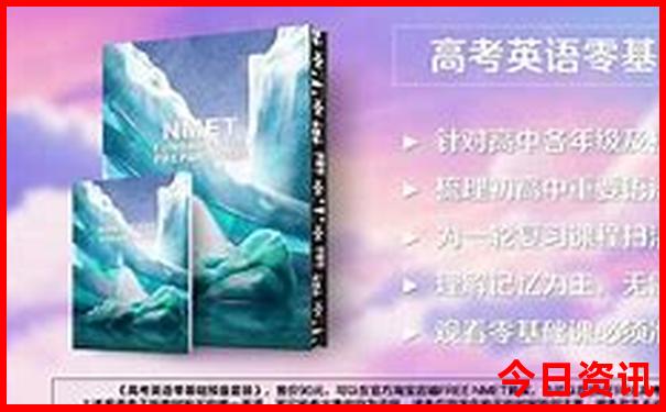 8月下旬旅游最适合的城市